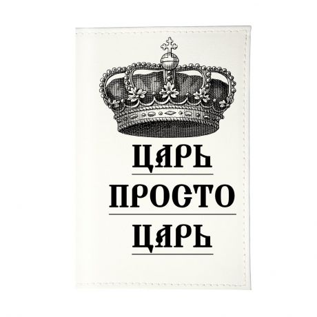 Обложка для паспорта Mitya Veselkov OK433, белый, черный