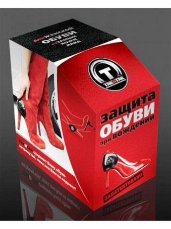 Средство для обуви ТАКИТАК Защита задника обуви при вождении автомобиля для женщин (с каблуком), черная, в коробке, черный
