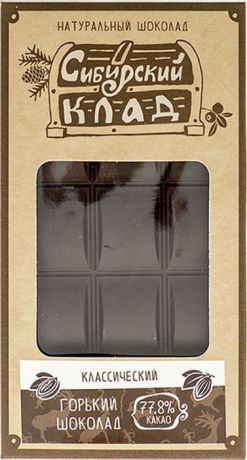 Шоколад Сибирский клад Классический, горький, 100 г
