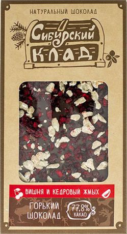 Шоколад Сибирский клад Вишня и кедровый жмых, горький, 100 г