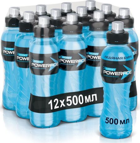 Энергетический напиток Powerade спортивный изотонический, 12 шт по 500 мл