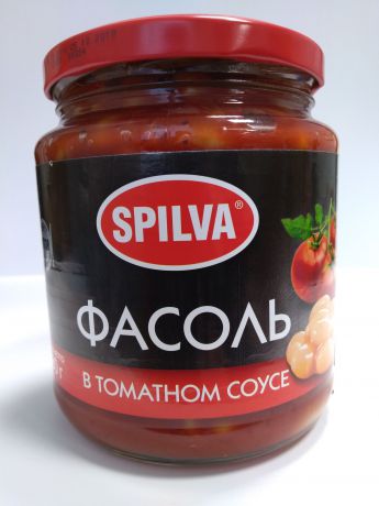 Овощные консервы Spilva Фасоль в томатном соусе Стеклянная банка