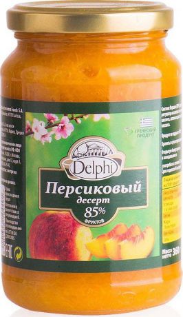Десерт персиковый Delphi, 360 г