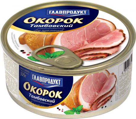 Мясные консервы Главпродукт 6895 Жестяная банка