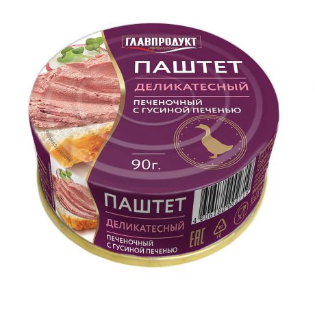 Мясные консервы Главпродукт 7182 Жестяная банка