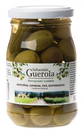 Овощные консервы Sebastia Guerola- Авторские оливки Коктейль из оливок, корнишонов и лука Пластиковая банка, 370