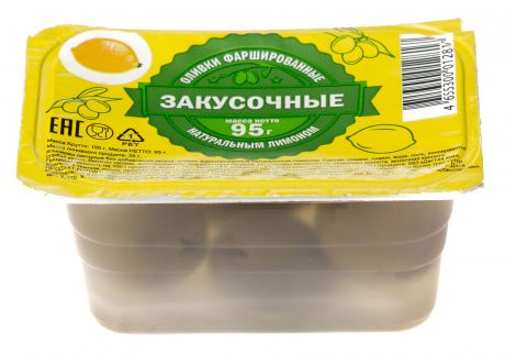 Овощные консервы Закусочные Оливки фаршированные лимоном Пластиковая банка, 95