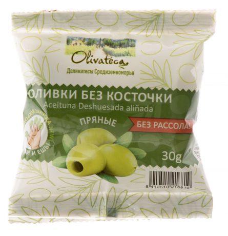 Овощные консервы Оливки без косточки ПРЯНЫЕ (без рассола) Пластиковый пакет, 30