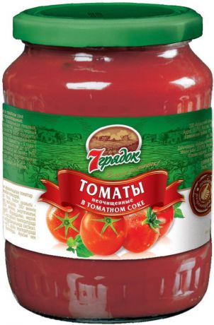 Овощные консервы 7 Грядок "Томаты неочищенные в томатном соке ГОСТ", 680 г