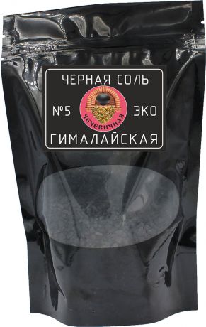 Соль Черная соль из русской печи Чечевичная, 200