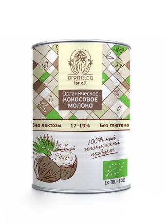Растительное молоко Organica For All CNNOVCO400