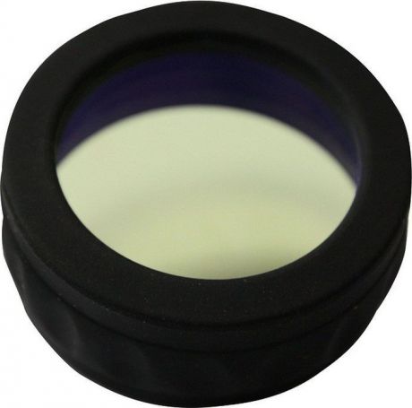 Набор фильтров для фонарей Ferei W151/W152, R37812, черный