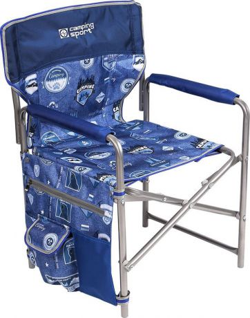 Кресло раскладное Nika 1, КС1, джинс, синий