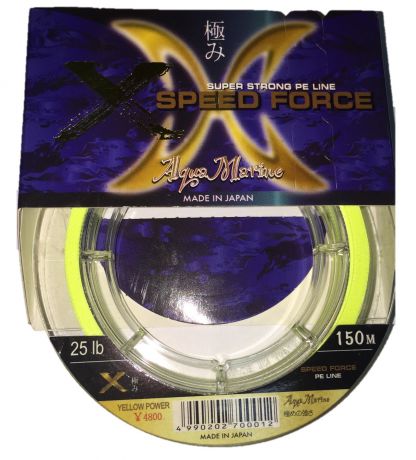 Плетеный шнур Aqua marine X SPEED FORCE, желтый