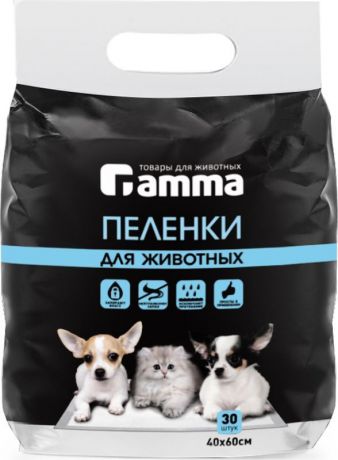 Пеленки для животных Gamma, 30552004, 60 х 60 см, 5 шт