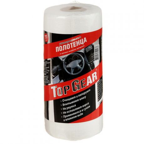 Салфетка автомобильная Top Gear 30046 Универсальные полотенца 70 шт