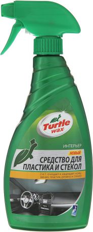 Средство для пластика и стекол Turtle Wax Dash & Glass, FG7705/53005, 500 мл