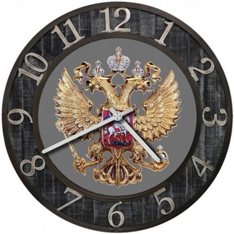 Настенные часы Kitch Clock 3501346