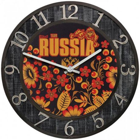 Настенные часы Kitch Clock 3501348