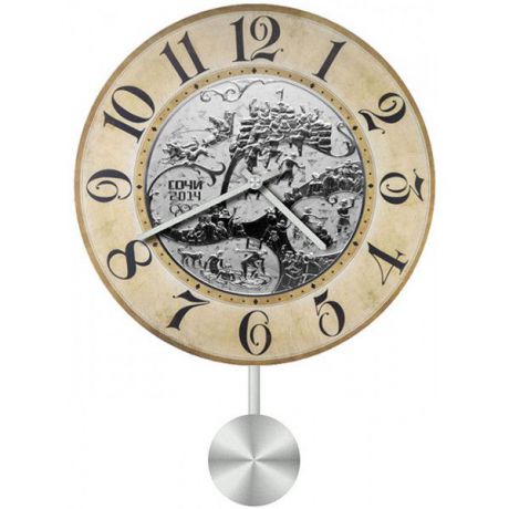 Настенные часы Kitch Clock 3511337