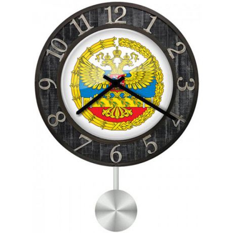 Настенные часы Kitch Clock 3511339
