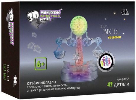 3D Пазл 3D Ling Zhi Crystal Blocks 9-58-007273