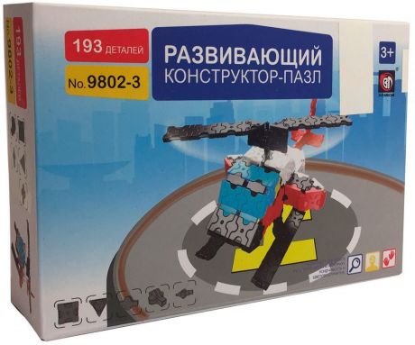 Пластиковый конструктор Умный Шмель 9802-3
