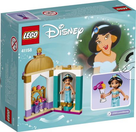 LEGO Disney Princess 41158 Башенка Жасмин Конструктор