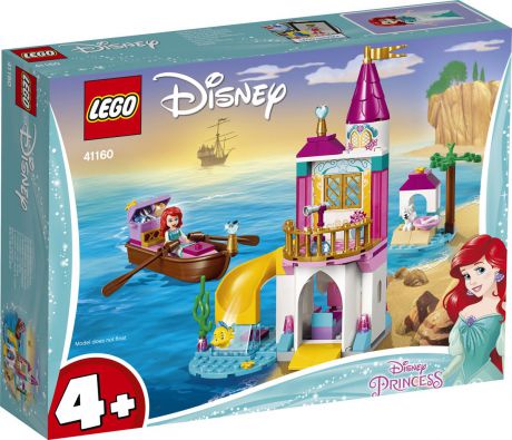 LEGO Disney Princess 41160 Морской замок Ариэль Конструктор
