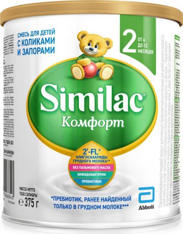 Молочная смесь Similac Комфорт 2, 6-12 месяцев, 375 г