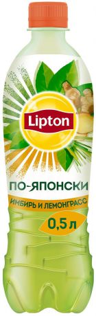 Зеленый холодный чай Lipton, со вкусом имбиря и лемонграсса, 0,5 л