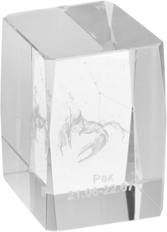 Брелок Miland Стеклянный куб Рак, малый, НУ-8522, прозрачный