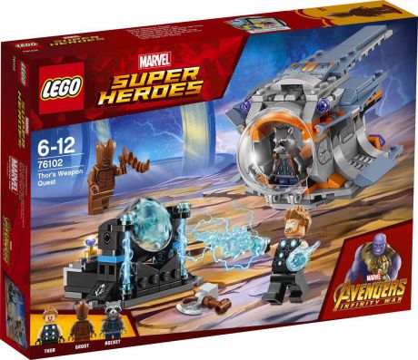 LEGO Super Heroes Marvel 76102 В поисках оружия Тора Конструктор