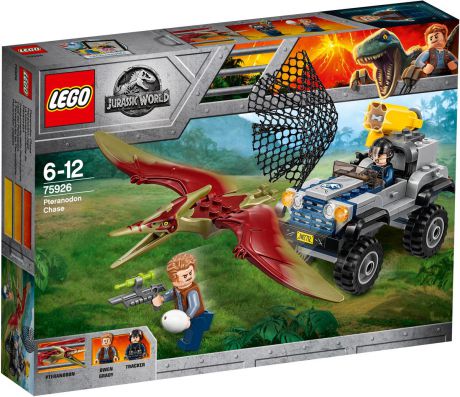 LEGO Jurassic World 75926 Погоня за птеранодоном Конструктор