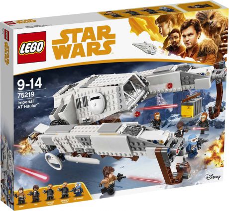 LEGO Star Wars 75219 Имперский шагоход-тягач Конструктор