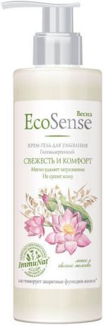 Крем-гель для умывания Весна Ecosense, свежесть и комфорт, 200 мл