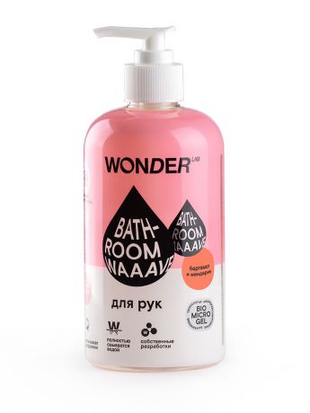 Гель для умывания WONDER LAB BATHROOM WAAAVE