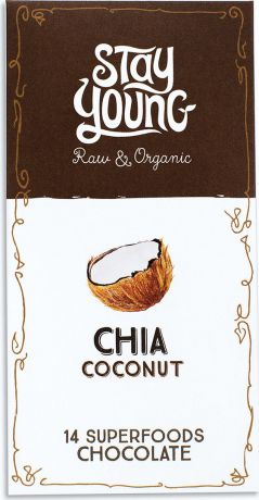 Сырой органический шоколад Stay Young с чиа и кокосом Chia & Coconut, 55% какао и 14 суперфудов, 44 г