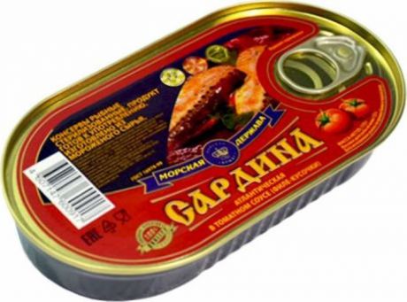 Морепродукты консервированные Морская Держава Hansa Филе сардины в томатном соусе, 175 г