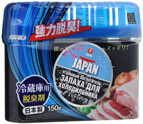 Поглотитель запаха для холодильника KOKUBO "Sumi-Ban", 150 г