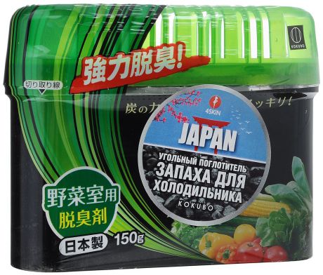 Поглотитель запаха для холодильника KOKUBO "Sumi-Ban", для овощной полки, 150 г
