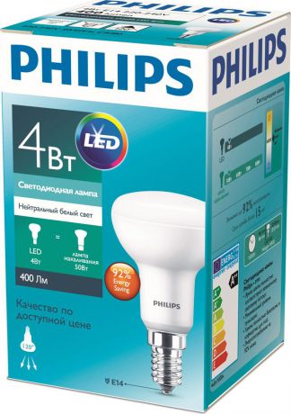 Лампочка светодиодная Philips Essential, 929001857487, цоколь E14, 4W, 4000K