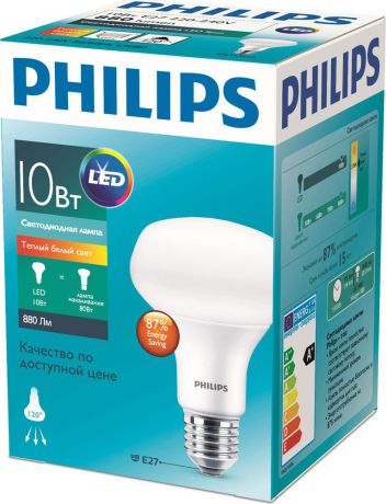 Лампочка светодиодная Philips Essential, 929001857987, цоколь E27, 10W, 2700K