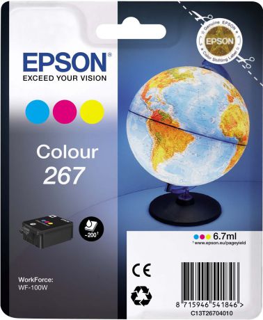 Картридж Epson 267 (C13T26704010), голубой, пурпурный, желтый