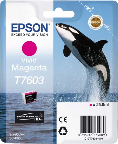 Картридж Epson T7603 (C13T76034010), пурпурный