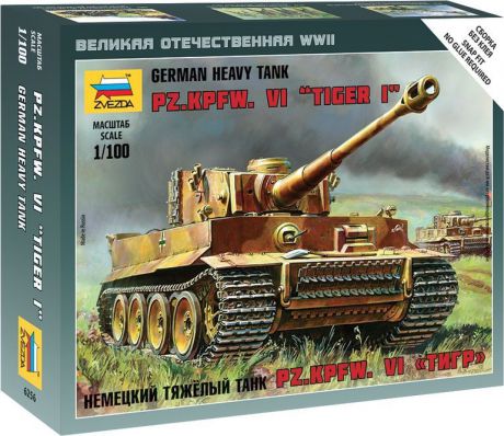 Модель танка Звезда "Немецкий тяжелый танк Тигр", 6256