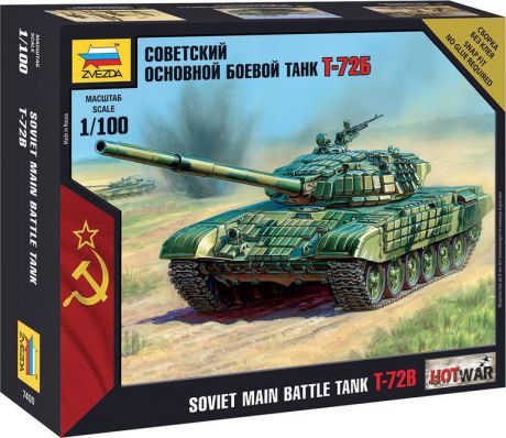 Модель танка Звезда "Советский основной боевой танк Т-72Б", 7400