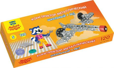 Металлический конструктор Мульти-Пульти "Школьный №1", КМ_20056