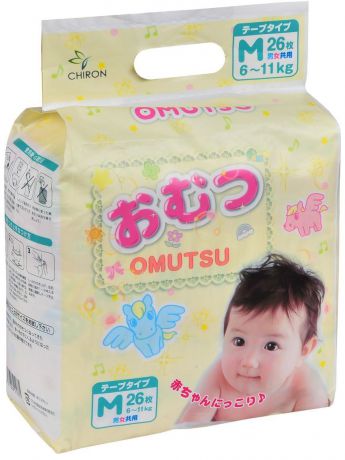 Omutsu Подгузники M 6-11 кг 26 шт