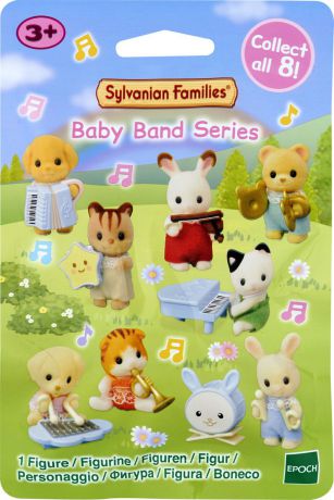 Игровой набор Sylvanian Families "Музыкальный кружок", 5325